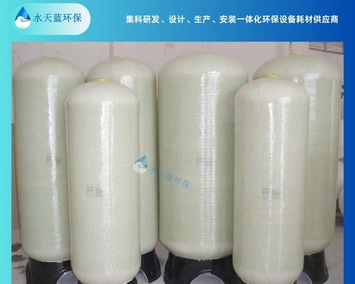 多介質(zhì)過濾器的正洗操作步驟是什么？